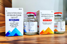  top pharma franchise rang in gujarat	inj ligosin.JPG	
